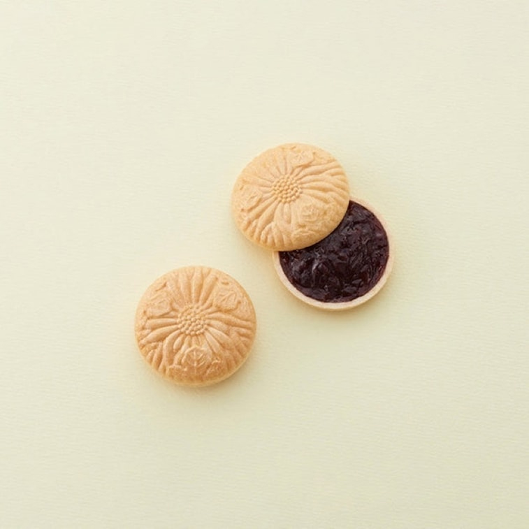 Small Yokan 4pieces Red Bean Cake Assortment