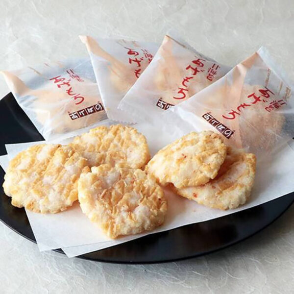 Haneda Airport Popular 5 Omiyage Combo Limited Edition Set