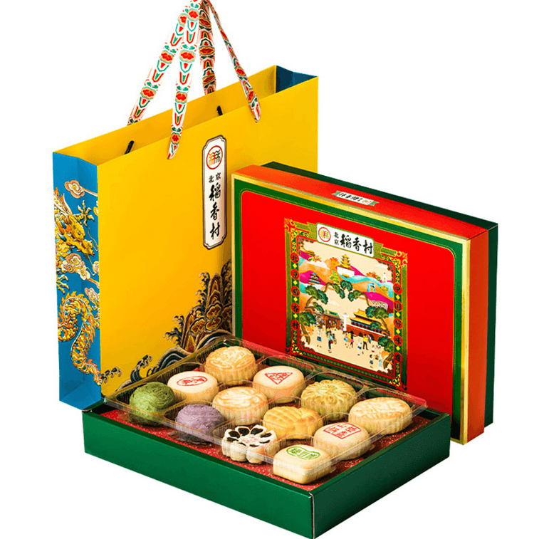 Beijing DXC Four Seasons Gift Box