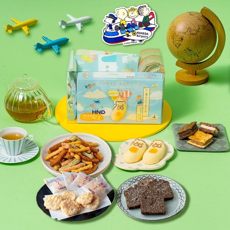 Haneda Airport Popular 5 Omiyage Combo Limited Edition Set