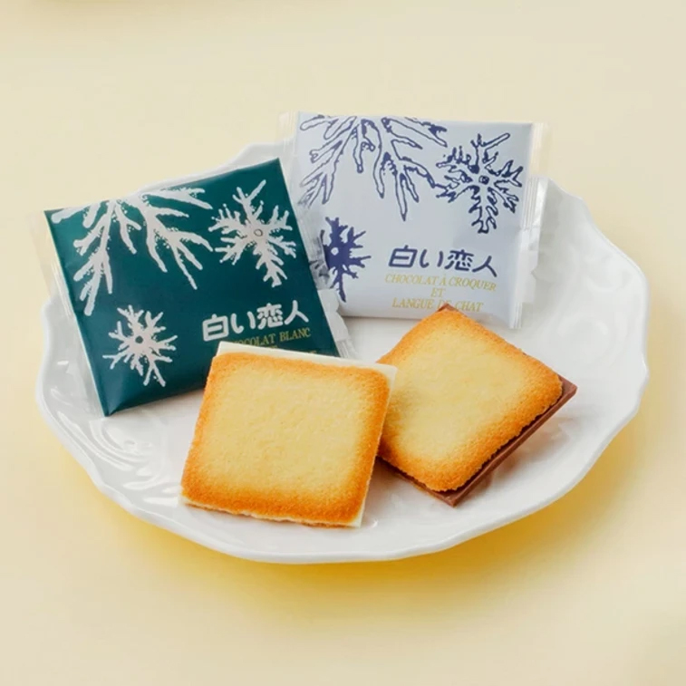 Hokkaido ISHIYA Shiroi Koibito Chocolate Cookie Tin Box
