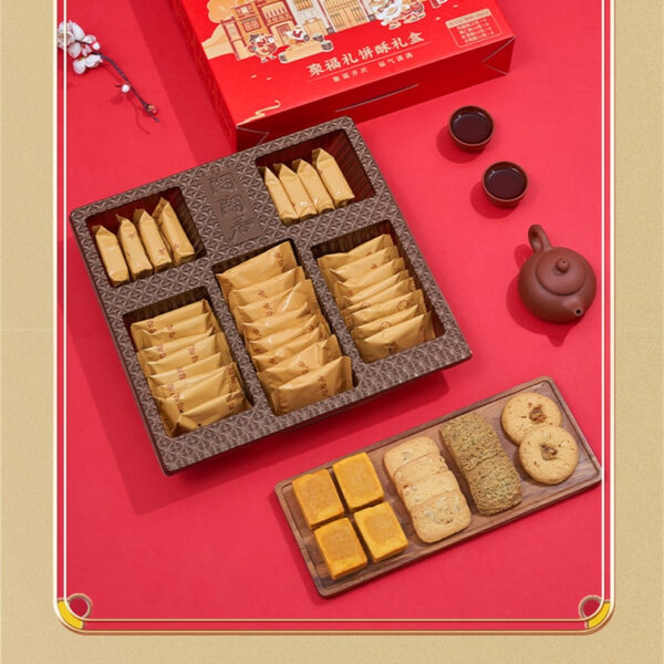 TTJ Jufu Pineapple Cake Special Black Tea Cake And Peach Cake Gift Box