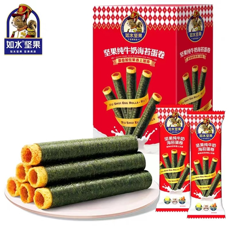RuShui Pure Milk Nut Seaweed Egg Roll