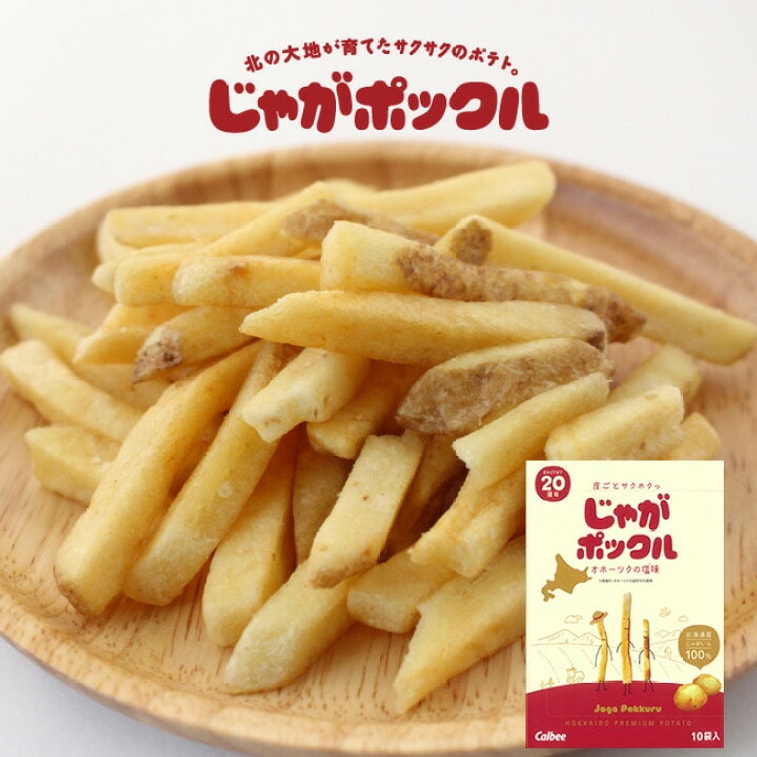 Calbee Kalobi Hokkaido Fries Three Brothers