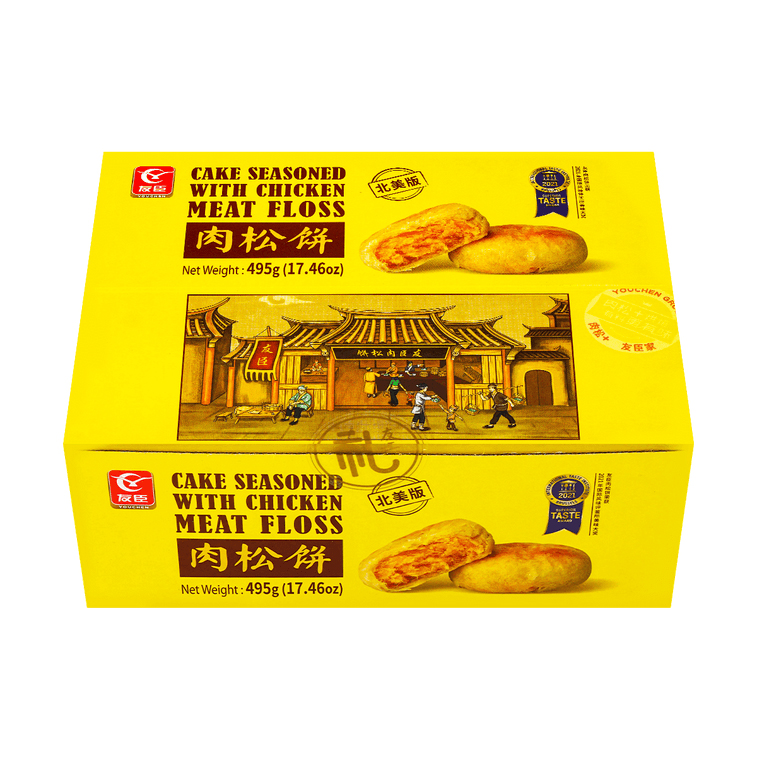 YouChen Rousong Chicken Meat Floss Cake