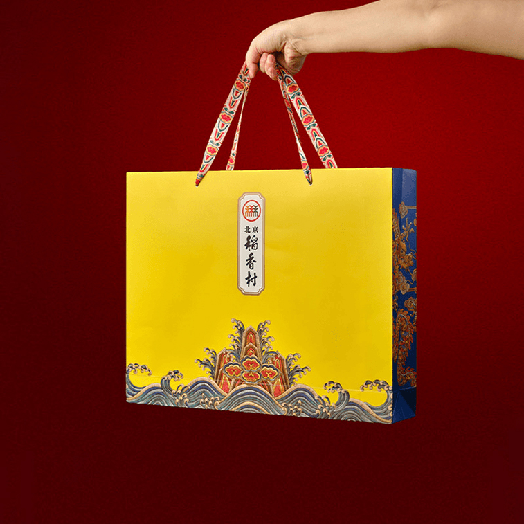 Beijing DXC Four Seasons Gift Box