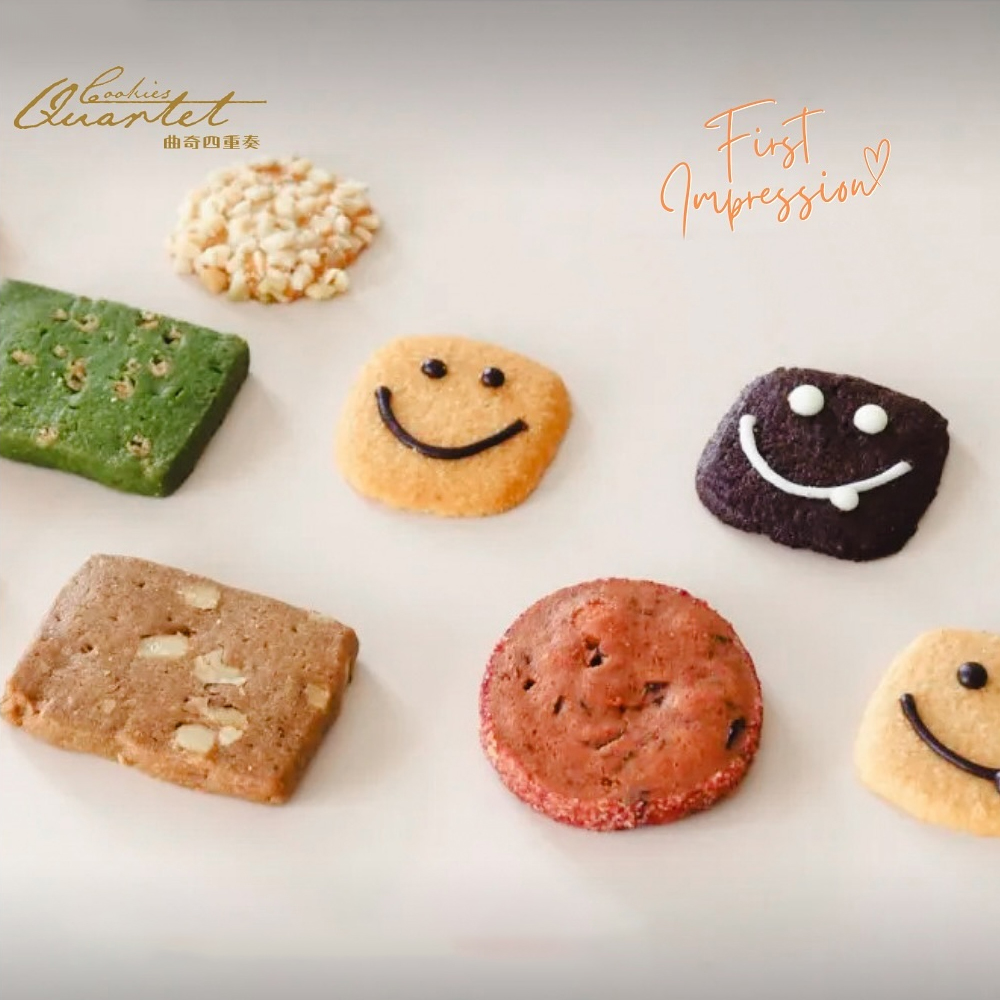 Cookies Quartet 12 Flavours Tasting Mix Cookies